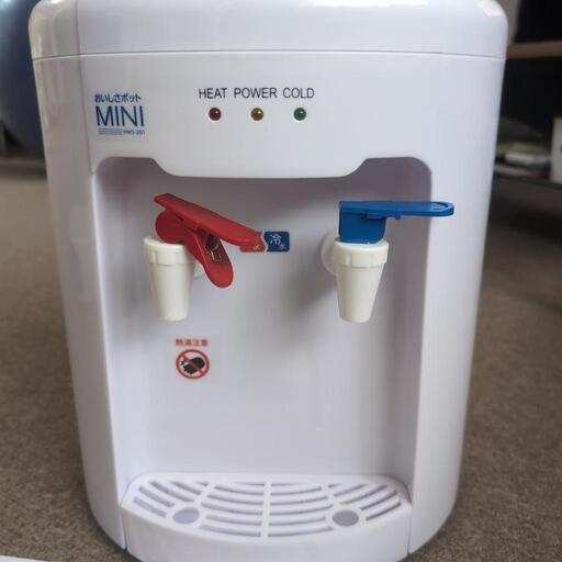 おいしさポットMINI　HWS-201