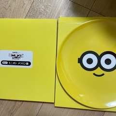 ミニオン　メラミン皿　2枚