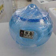 ＩＤ：084932　ガラス容器