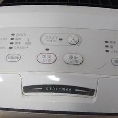 DAIKIN MCK55N-W ダイキン 空気清浄機　2012年製の画像