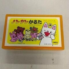1218-080 ノンタンかるた
