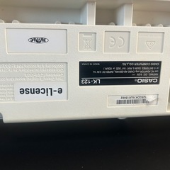 ピアノ　LK123の画像