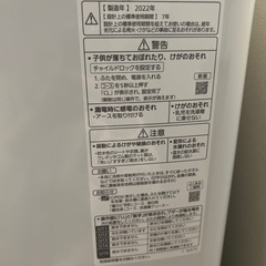 (決まりました)panasonic 洗濯機の画像