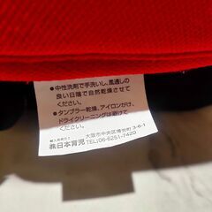 🤩🤩😲☆☆☆美品☆☆☆🌈🌈🌈ROUGE 🌸チャイルドシート🌟🌟🌟 赤ちゃん🍙🍙🍙 カー用品BABY💑💑💑レッド🎵の画像