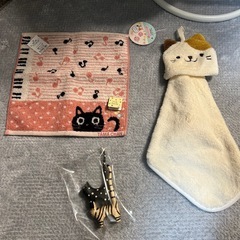 （新品）猫ちゃん・グッズ（3点セット）
