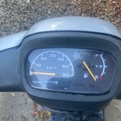 YAMAHA アプリオ売りますの画像