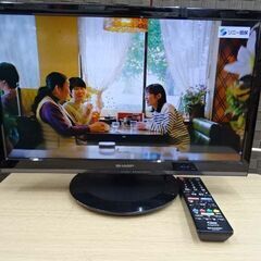 【恵庭】シャープ　19インチLED液晶テレビ　2T-C19AD　19年製　リモコン付　美品