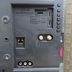 【恵庭】シャープ　19インチLED液晶テレビ　2T-C19AD　19年製　リモコン付　美品