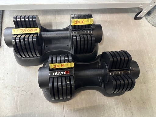 ●ATIVAFIT●可変式ダンベル 2.5kg-12.5kg 5段階簡単重量変更 ATIVAFIT 可変式ダンベル 2.5kg-12.5kg 2点セット 5段階調節