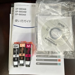 お値下げ可　ジャンク　EPSON Colorio EP-883AW プリンタ 複合機　カラリオの画像