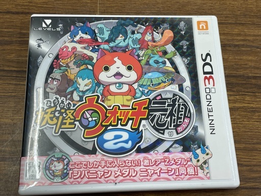 3DS 妖怪ウォッチ2 元祖