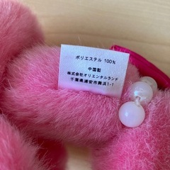 Disney ミニーの耳当ての画像