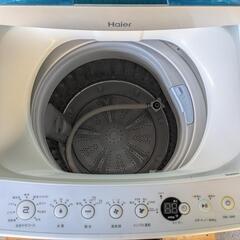 【洗濯槽分解洗浄済】Haier 全自動洗濯機5.5kgの画像