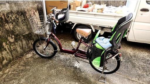 お値下げ歓迎、子ども乗せ自転車