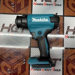 【新品】マキタ Makita HG181DZK ヒートガン ケース付きの画像