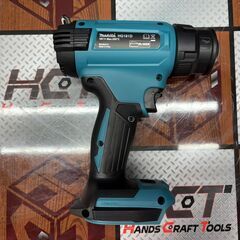 【新品】マキタ Makita HG181DZK ヒートガン ケース付きの画像