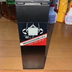魔法瓶　未使用
