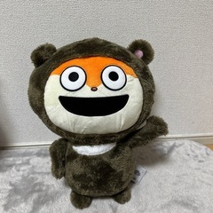 にしむらゆうじ作品 めちゃもふぐっとぬいぐるみ くまこねずみ