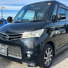 【支払総額15.8万円】人気車種ルークスHWS車検令和8年12月...