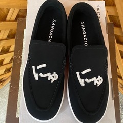 【愛品館江戸川店】サンガッチョ にゅ～ずLOAFER『BLACK』ローファー 未使用品 SIZE:25.5CM ID:107-050799-007の画像