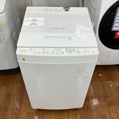 全自動洗濯機　TOSHIBA AW-8DH3 2023年製　44,000円