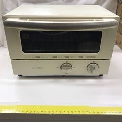 トースター　アイリスオーヤマ　EOT-R021　2021【ジャングルジャングルイズミヤ広陵店】の画像