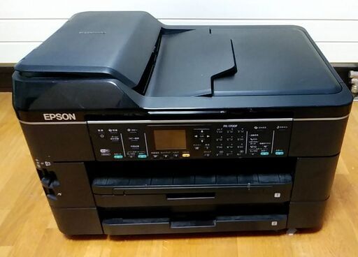 A3対応プリンター 複合機 EPSON PX-1700F 大判スキャナ