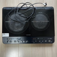 IH調理器具