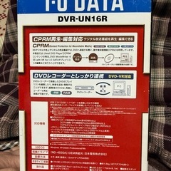 高速スーパーマルチドライブの画像