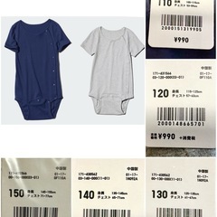 ユニクロ コットン マエアキ ボディスーツ 24枚セットの画像