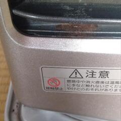 DAINICHI　ファンヒーターの画像