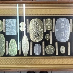 小判 家具の中古が安い!激安で譲ります・無料であげます(2 小判 家具の中古が安い!激安で譲ります・無料であげます(2