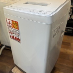 HITACHI BEAT WASH 2022年製 7.0kg洗濯機 