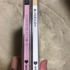 AKB48 CD 2枚セット　未開封の画像
