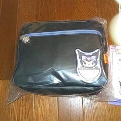 クロミ　バッグ