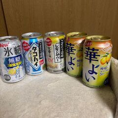 ☆ビール、発泡酒5本+酎ハイ5本セット　税込1000円☆①の画像