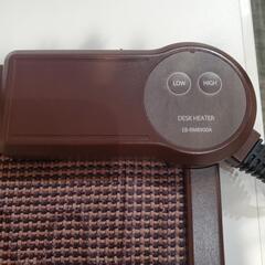 デスクヒーターの画像