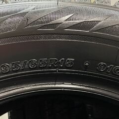 【新品】引取可能 24年製 BS BRIDGESTONE BLIZAK VRX2 195/65R15 91Q 15インチ スタッドレス 4本 プリウス セレナ等　(KTMI)の画像