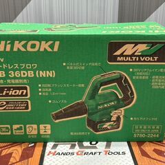 【新品】ハイコーキ HiKOKI RB36DB(NN) コードレスブロワ 本体のみ 36Vの画像