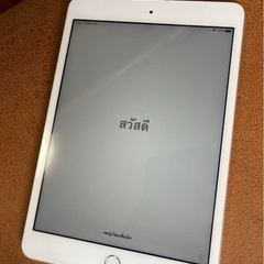 1/2121時に削除！値下げ中！iPadmini 第3世代 