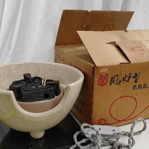 1218-214 風炉型電熱器