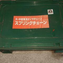 トラックタイヤチェーン