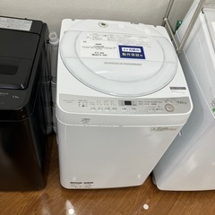 全自動洗濯機　SHARP ES-GE7B 2017年製　16,500円