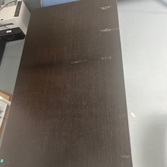 机