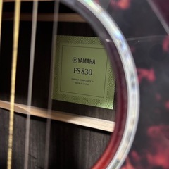 ヤマハFS830 アコースティックギター　初心者セットの画像