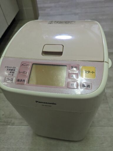 ホームベーカリー