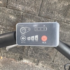 電動自転車　26インチ　SUISUIの画像