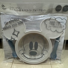 新品✴︎ミッキーマウス　離乳食　食器セット