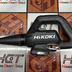 Hikokiの中古が安い!激安で譲ります・無料であげます|ジモティー Hikokiの中古が安い!激安で譲ります・無料であげます|ジモティー