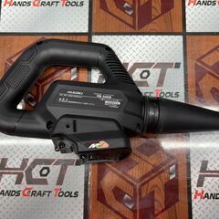 【新品】ハイコーキ HiKOKI RB36DB(NNB) コードレスブロワ 本体のみ 36Vの画像